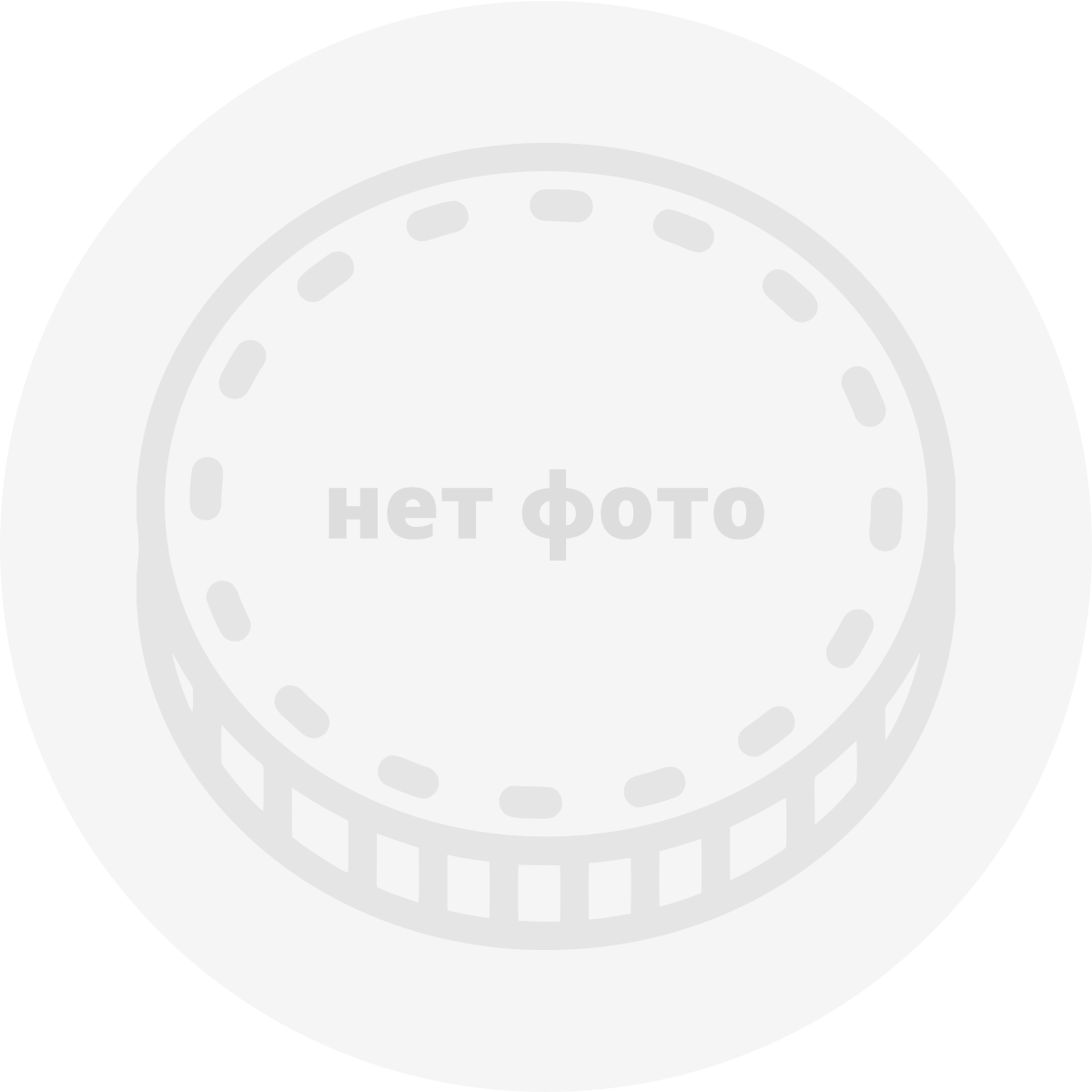 South Prussia, 3 grossus, 1796–1797